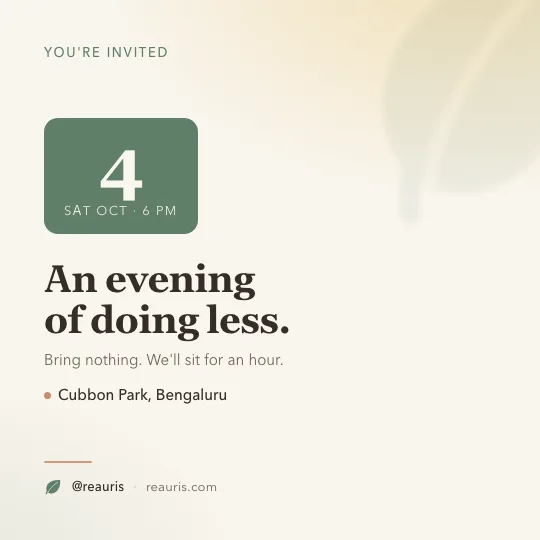 The Event template, rendered for Reauris